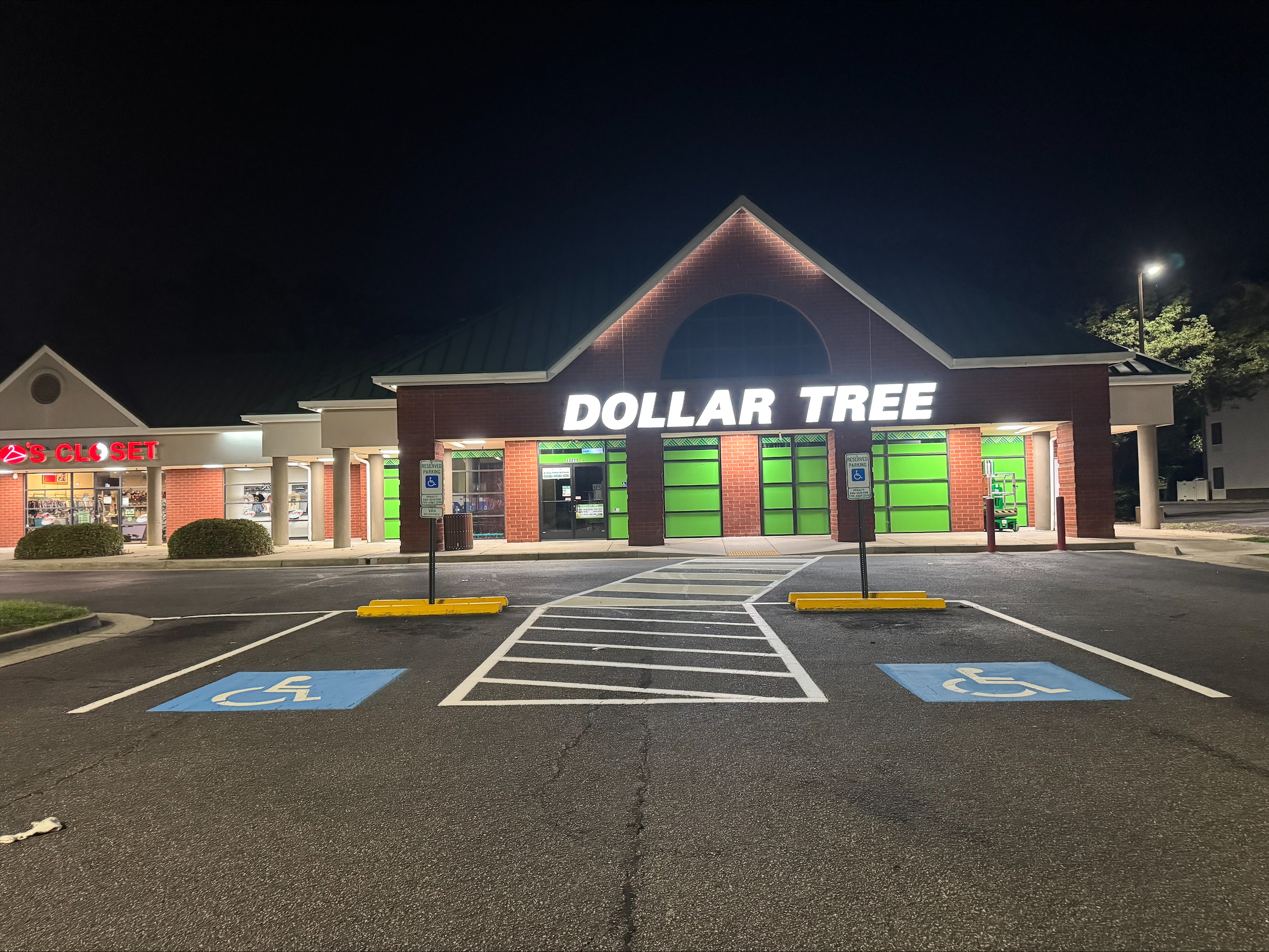 re-striped SC Virginia